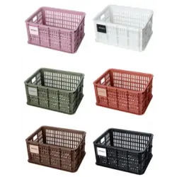 Basil Crate S 17.5L